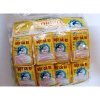 Cà ri bơ kim tinh Phi Yến 100 gói x 3gr - Giá giảm, chỉ 150.000₫, thơm ngon 2