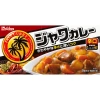 Cà ri cây dừa cay Java Curry Hot 185g Nấu kiểu Nhật chuẩn bài, vị cay đậm, giảm giá 154k