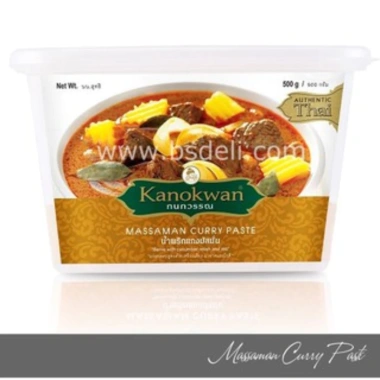 Cà ri Massaman 500g Kanokwan Thái Lan – Giá gốc 126.360, giảm còn 97.200, hương vị đậm đà