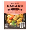 Cà ri súp Sapporo GARAKU Hokkaido - Món ăn liền Nhật Bản, hâm nóng vi sóng, 453.600 VND 5