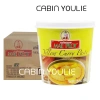 Cà Ri Thái Lan Mae Ploy 1kg Curry Paste - Gia Vị Nấu Canh Lẩu, Giảm Giá 220k 2