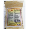 Cà ri tương dầu Thien Thanh 20 gói 20g Curry Oil halal giá ưu đãi 104k 2