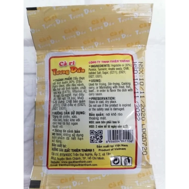 Cà ri tương dầu Thien Thanh 20 gói 20g Curry Oil halal giá ưu đãi 104k 2 Cà ri tương dầu Thien Thanh 20 gói 20g Curry Oil halal giá ưu đãi 104k 2