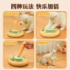 Cà Rốt Teasing Mèo Dính Đồ Chơi Xoay 360°, 3 Cách Chơi Bóng- Giá Ưu Đãi 422.116₫ 2