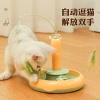 Cà Rốt Teasing Mèo Dính Đồ Chơi Xoay 360°, 3 Cách Chơi Bóng- Giá Ưu Đãi 422.116₫ 3
