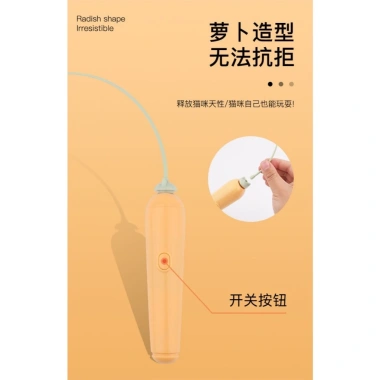 Cà Rốt Teasing Mèo Dính Đồ Chơi Xoay 360°, 3 Cách Chơi Bóng- Giá Ưu Đãi 422.116₫ 4