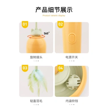 Cà Rốt Teasing Mèo Dính Đồ Chơi Xoay 360°, 3 Cách Chơi Bóng- Giá Ưu Đãi 422.116₫ 8