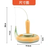Cà Rốt Teasing Mèo Dính Đồ Chơi Xoay 360°, 3 Cách Chơi Bóng- Giá Ưu Đãi 422.116₫ 9