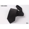 Cà vạt 6CM đa màu Hồng-Đen-Xanh Dương-Xám, khóa kéo, phong cách Hàn Quốc nam nữ 3