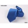 Cà vạt 6CM đa màu Hồng-Đen-Xanh Dương-Xám, khóa kéo, phong cách Hàn Quốc nam nữ 9