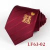 Cà vạt 8cm Burgundy Happy Groom - Đỏ lười - Phù hợp cưới và quà tặng nam nữ, giá 75.599₫ 7