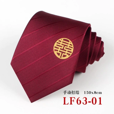 Cà vạt 8cm Burgundy Happy Groom - Đỏ lười - Phù hợp cưới và quà tặng nam nữ, giá 75.599₫ 10
