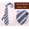 Cà vạt 8cm họa tiết sọc xanh navy - Thời trang lịch lãm, giá chỉ 97.199đ giảm 16% 8
