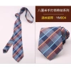 Cà vạt 8cm họa tiết sọc xanh navy - Thời trang lịch lãm, giá chỉ 97.199đ giảm 16% 10