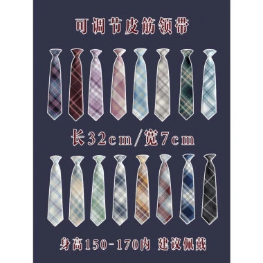 Cà vạt đen retro phong cách Nhật Bản Thời trang nam nữ, giảm còn 48.600₫