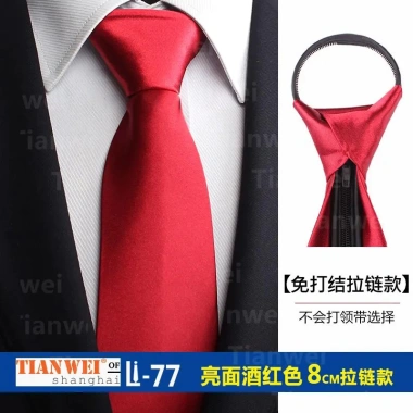 Cà vạt đỏ nam Zipper tiện lợi - Quà tặng chú rể, phụ kiện doanh nhân 4