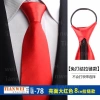 Cà vạt đỏ nam Zipper tiện lợi - Quà tặng chú rể, phụ kiện doanh nhân 5