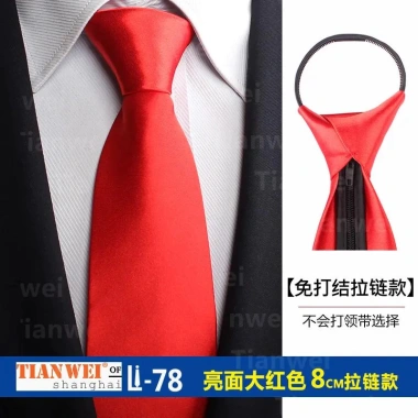 Cà vạt đỏ nam Zipper tiện lợi - Quà tặng chú rể, phụ kiện doanh nhân 5
