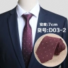 Cà vạt EFAN 7cm-8cm thời trang thanh lịch cho nam - Giá ưu đãi 97.199 VND 8