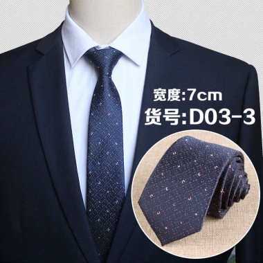 Cà vạt EFAN 7cm-8cm thời trang thanh lịch cho nam - Giá ưu đãi 97.199 VND