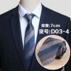 Cà vạt EFAN 7cm-8cm thời trang thanh lịch cho nam - Giá ưu đãi 97.199 VND 10