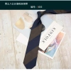 Cà vạt EFAN 8cm sọc thời trang lịch lãm - Giá chỉ 97.199₫, giảm mạnh 8