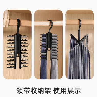 Cà vạt Giá Để Đồ Đa Năng Thắt Lưng Lưu Trữ, Khăn Lụa, Móc Treo - Giá 60.392 VND 4