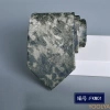 Cà Vạt Jacquard Nam Cổ Hoa Sóc - Phù hợp đám cưới & đảng, giá ưu đãi 113.400₫ 6