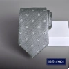 Cà Vạt Jacquard Nam Cổ Hoa Sóc - Phù hợp đám cưới & đảng, giá ưu đãi 113.400₫ 8