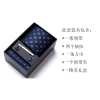 Cà vạt nam 8cm Slim Tie Hộp quà cao cấp Set Chú rể - Đám cưới & kinh doanh, giảm 246,991₫ 9