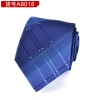 Cà vạt nam 8cm vừa vặn, thích hợp cho hội nghị, tiệc tối, chú rể, doanh nhân - Giá ưu đãi 31.752₫ 6