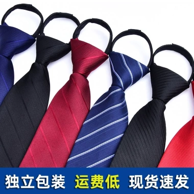 Cà Vạt Nam Bản Nhỏ 8cm Khóa Kéo - Phong Cách Doanh Nhân, Giá 43.199₫