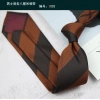 Cà vạt nam EFAN 8cm họa tiết cổ điển sang trọng - Giá ưu đãi 107.999 VND 7