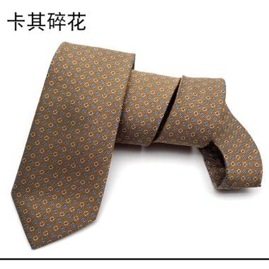 Cà vạt nam handmade 8cm phiên bản rộng - Thiết kế Champagne Coffee, giá chỉ 73.115đ