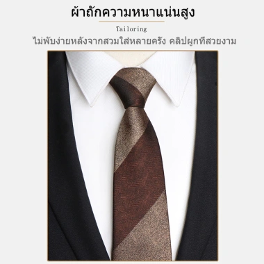 Cà vạt nam thắt sẵn 8cm đỏ – Caravat Hàn Quốc zipper, kỉ yếu, học sinh, chú rể, sọc dương 2