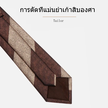 Cà vạt nam thắt sẵn 8cm đỏ – Caravat Hàn Quốc zipper, kỉ yếu, học sinh, chú rể, sọc dương 6