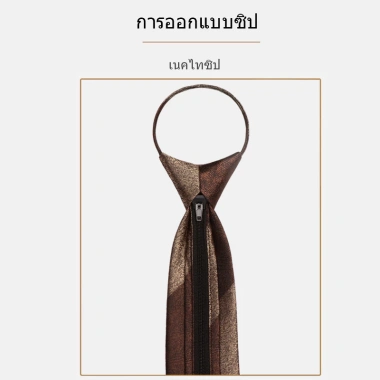 Cà vạt nam thắt sẵn 8cm đỏ – Caravat Hàn Quốc zipper, kỉ yếu, học sinh, chú rể, sọc dương 7