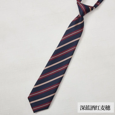 Cà vạt nhỏ nữ Preppy phụ kiện đồng phục Nhật Bản áo sơ mi nơ sinh viên giảm còn 39.960₫ 3 Cà vạt nhỏ nữ Preppy phụ kiện đồng phục Nhật Bản áo sơ mi nơ sinh viên giảm còn 39.960₫ 3