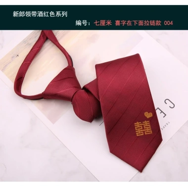 Cà vạt polyester 7-8cm đỏ đậm có khóa kéo – Đẹp cho chú rể, chỉ 107.999₫