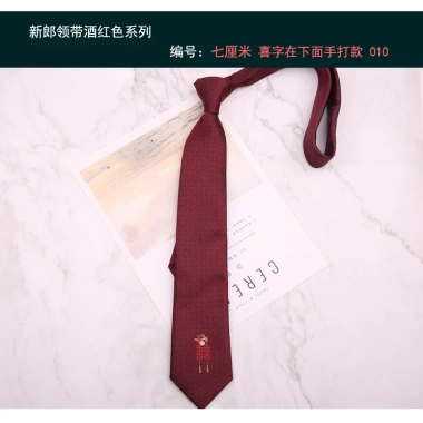 Cà vạt polyester 7-8cm đỏ đậm có khóa kéo – Đẹp cho chú rể, chỉ 107.999₫