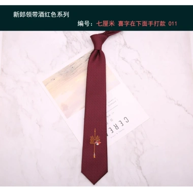 Cà vạt polyester 7-8cm đỏ đậm có khóa kéo – Đẹp cho chú rể, chỉ 107.999₫