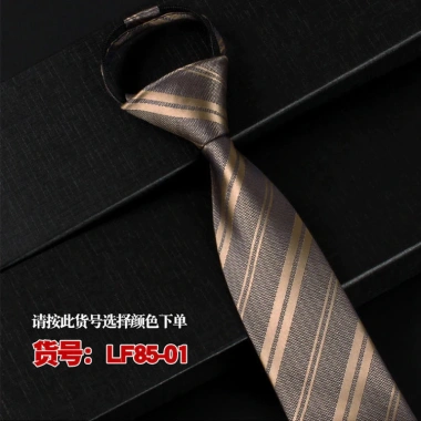 Cà vạt Retro Nam 8cm Champagne Vàng - Lười Nâu Công Sở, Quà Tặng Giáng Sinh 118.799₫ 10 Cà vạt Retro Nam 8cm Champagne Vàng - Lười Nâu Công Sở, Quà Tặng Giáng Sinh 118.799₫ 10