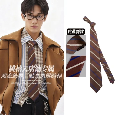 Cà vạt retro sọc phong cách Nhật Bản, đồng phục học sinh nam nữ, phù hợp áo sơ mi, giảm còn 48.000đ