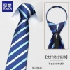 Cà Vạt Trang Trọng 8cm Dây Buộc Miễn Phí - Phong Cách Văn Phòng Cưới Nam, Giá 32.400 VND 9