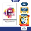 Cách đạt 1 triệu follow trong 30 ngày - Sách giúp bạn trở thành người ảnh hưởng