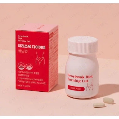 Café giảm cân HealthHouse Americano 30 gói – Giá ưu đãi 400.000đ, hỗ trợ giảm mỡ, tăng năng lượng 8