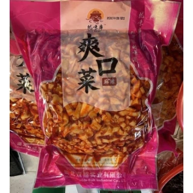 Cải cay Tứ xuyên (Cà la thầu) ướp dầu vừng - Giá ưu đãi 68.000₫, vị cay thơm ngon 7