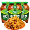 Cải Giòn Tứ Xuyên jixiangju5 Siêu Ngon - Giá Gốc 87.500, Giảm còn 70.000 VND