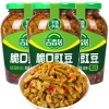 Cải Giòn Tứ Xuyên jixiangju5 Siêu Ngon - Giá Gốc 87.500, Giảm còn 70.000 VND 5