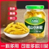 Cải Giòn Tứ Xuyên jixiangju5 Siêu Ngon - Giá Gốc 87.500, Giảm còn 70.000 VND 6